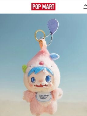 Pipifoo POLAR-Monster Baby Collection Series Plush Pendant Ver.1.